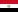 العربية